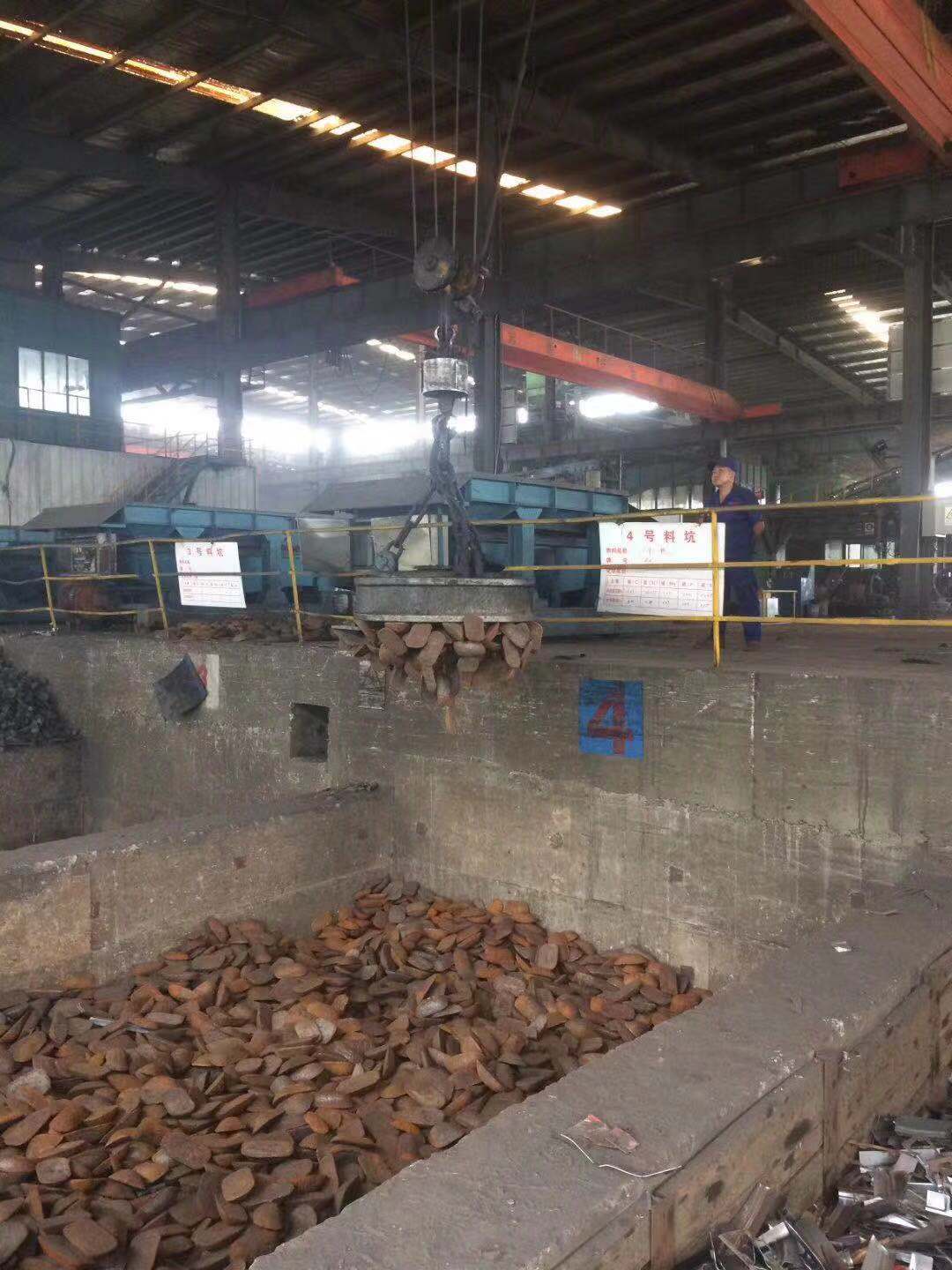 鑄造電爐用自
